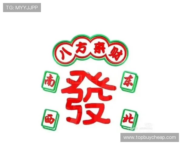 必赢在线助你轻松赢取丰厚奖励，开启属于你的幸运之旅