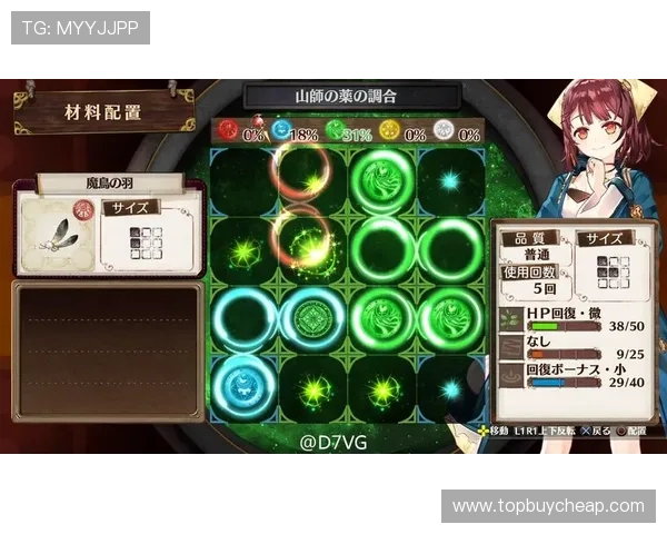 加入NG南宫国际,享受专业的客户服务与丰富的游戏内容体验