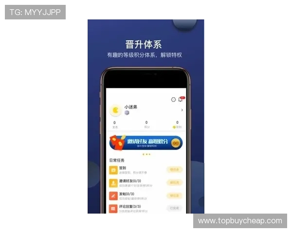 南宫ng娱乐app最新官网版安全保障措施,确保玩家账号信息与资金安全无忧