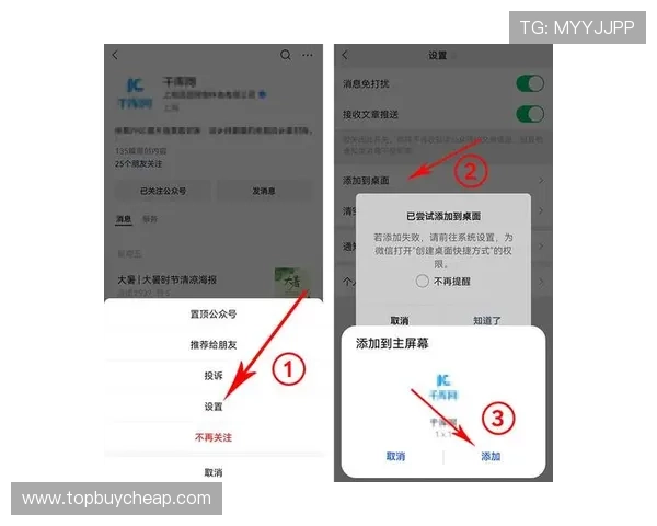 南宫壹号app常见问题与解决方案,帮助用户轻松应对使用中的各种困扰