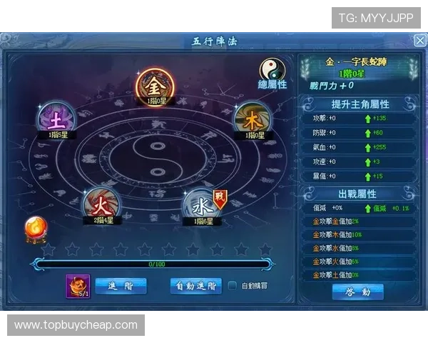 南宫娱乐官方技术支持与维护公告,确保游戏稳定流畅运行