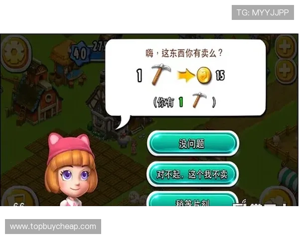 南宫注册入口官网注册流程优化,助你快速开启游戏之旅