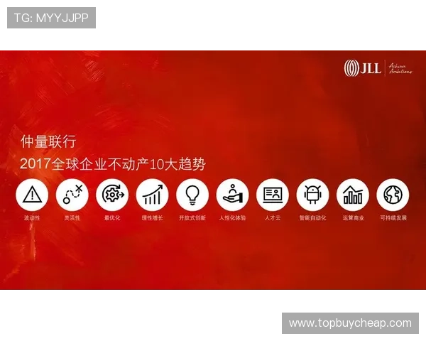 一分快三历史走势数据详解,助你了解开奖趋势与规律分析