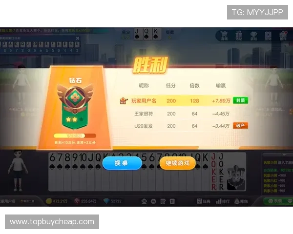 qq游戏大厅官方下载斗地主官方最新版,安全稳定快速下载安装指南