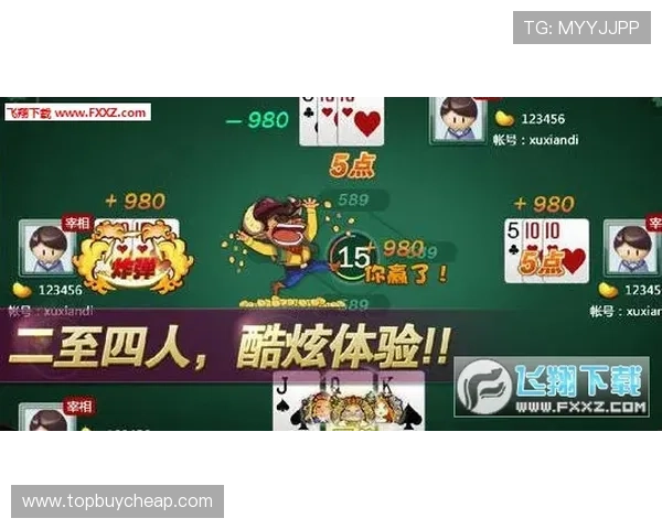 三公炸金花赢钱秘籍揭秘实用技巧助你在游戏中轻松获得丰厚奖励