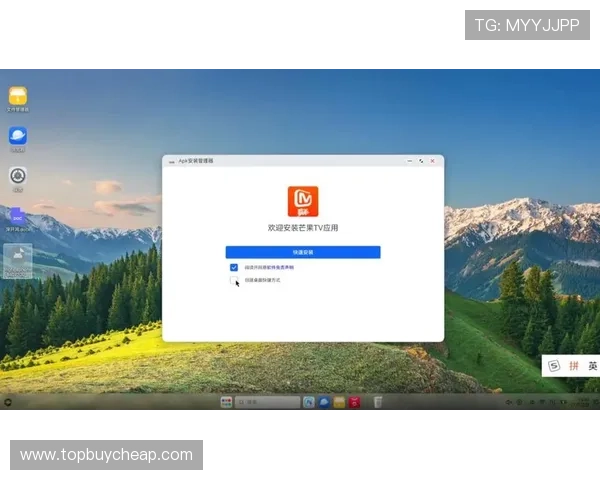 乐游棋牌官网版本更新内容，了解最新功能和优化提升游戏体验