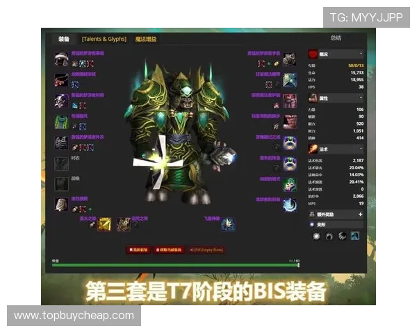 专业玩家推荐的骰宝策略方案助你在游戏中实现持续盈利