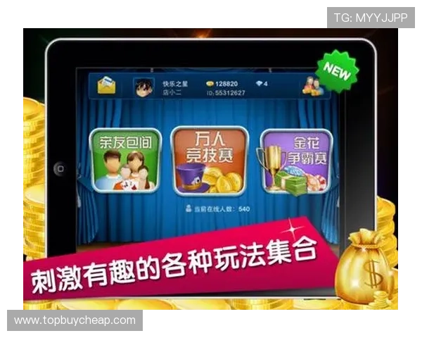 全面解析炸金花游戏的规则与技巧，助你成为牌场上的赢家