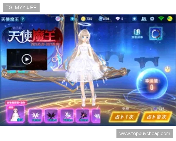 全面解析龙虎人丹的获取方式与使用技巧，助你在游戏中快速成长