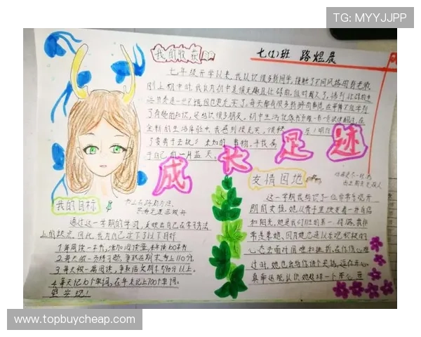 十三水玩法中的心理战术分析：如何利用心理优势赢得比赛