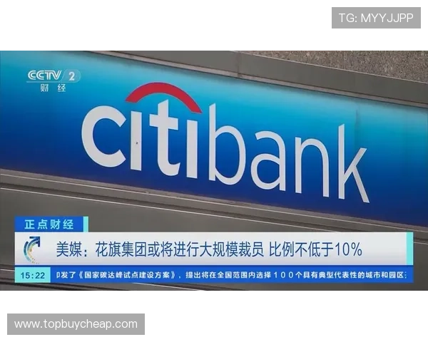 花旗娱乐：先进的技术保障，确保游戏公平公正安全无忧