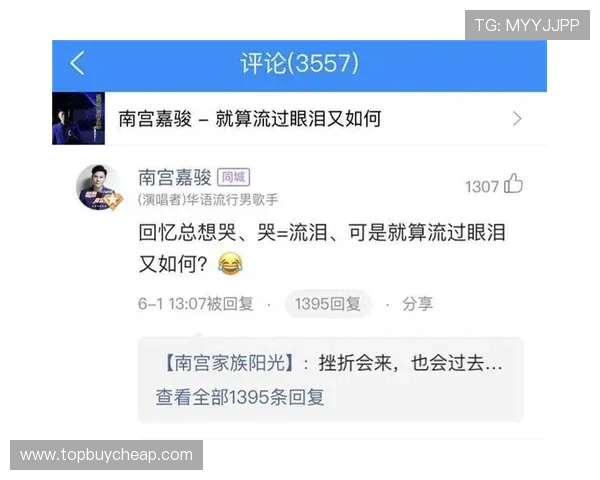 南宫ng娱乐网页版客服支持与投诉反馈渠道一览