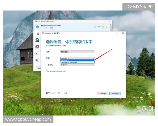 如何快速获取PA电子电脑版，详细步骤指导让你轻松下载并开启游戏之旅
