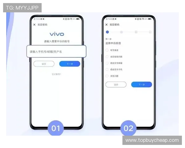 亚星娱乐手机版会员登录密码忘记了如何找回账号安全保障措施