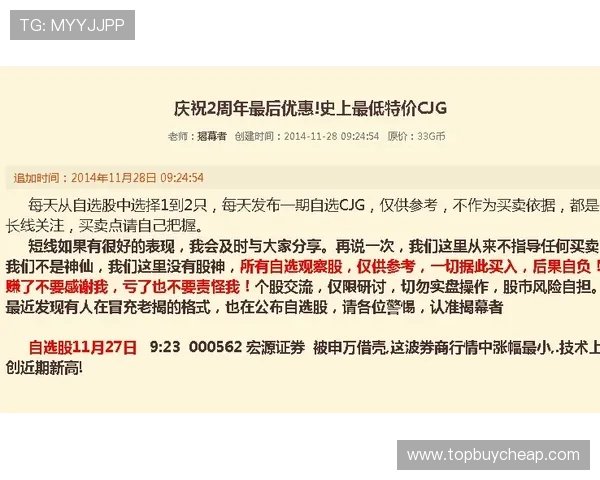 掌握富贵三宝玩法的最佳方法,助你在游戏中快速积累财富与资源