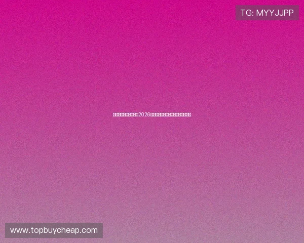 亚博视讯网站详细介绍2026世界杯各国球队阵容分析与战术布局